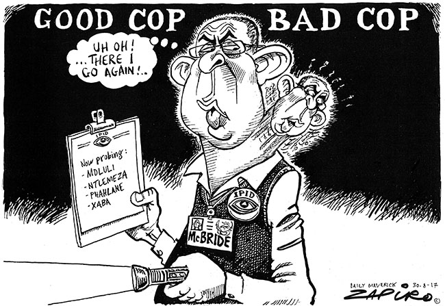 Good Cop Bad Cop