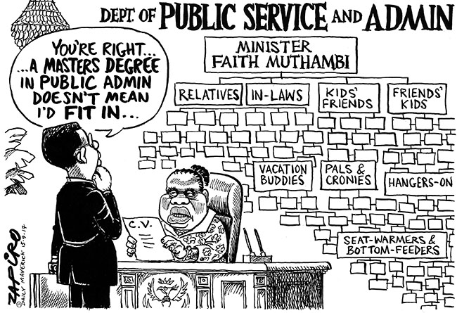 Public Service