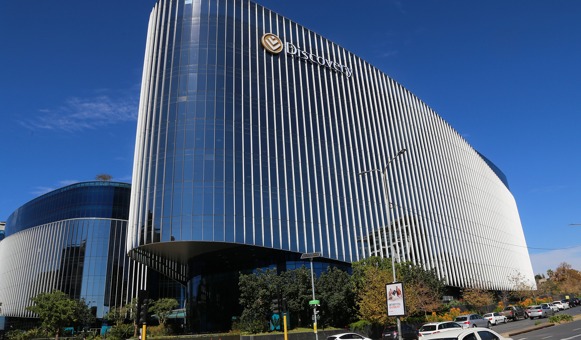 RMI to unbundle Discovery, Momentum holdings in R6.5bn rights issue