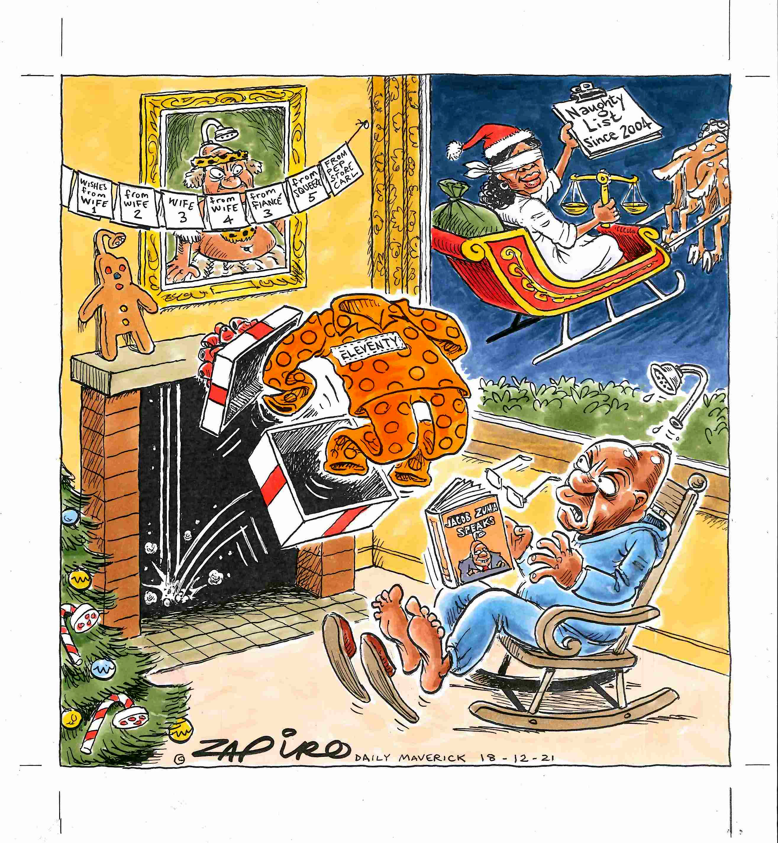 Re-gifting