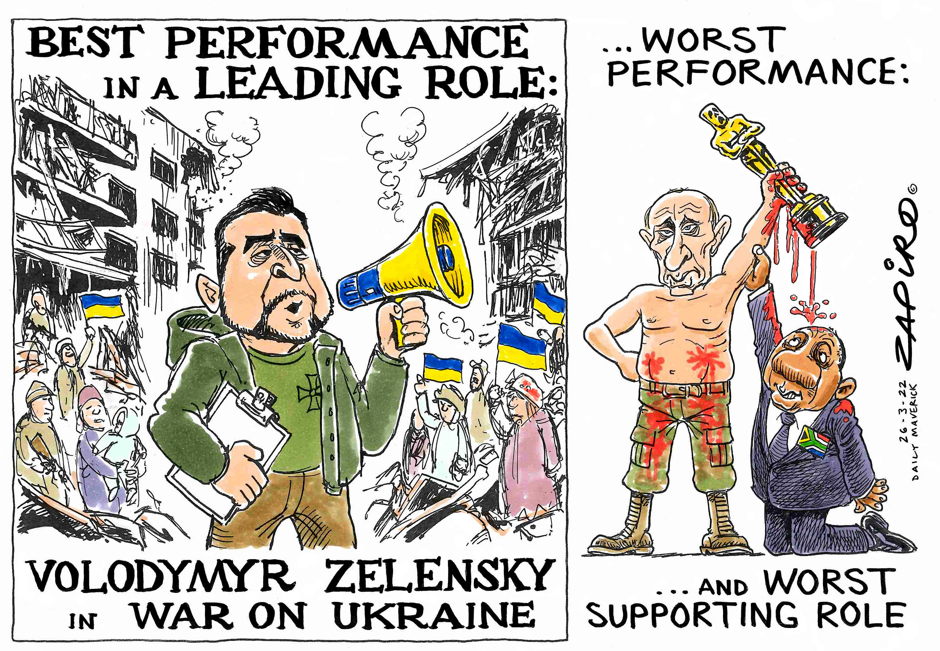 This Year's Awards