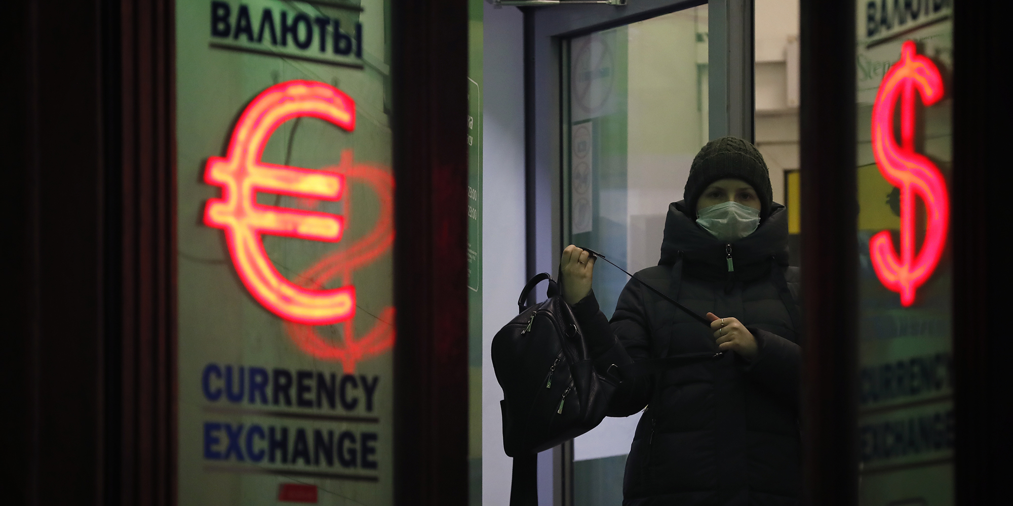 Ukraine update: Russia says half its foreign reserves are frozen, while President Zelensky warns Ukrainians against collaborating
