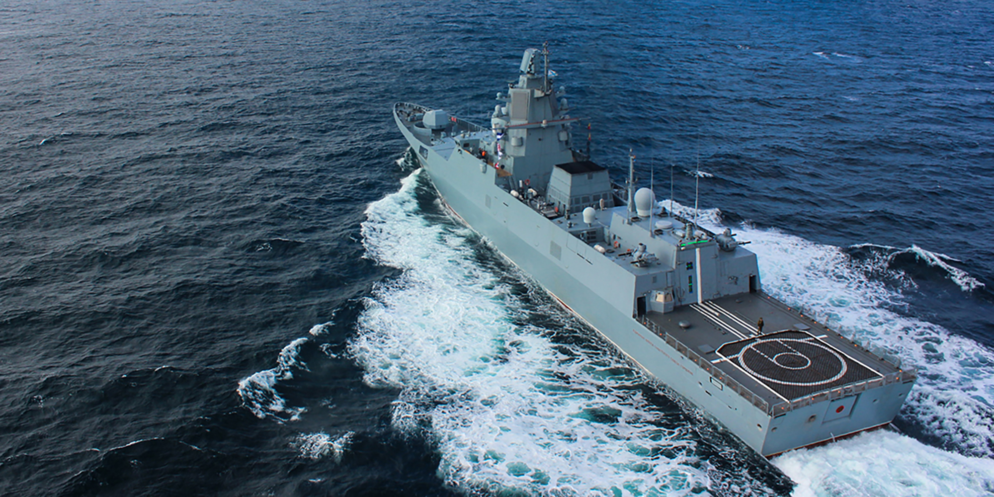 Moscow confirms ‘cutting-edge’ frigate bearing hypersonic missiles will take part in naval exercise off SA