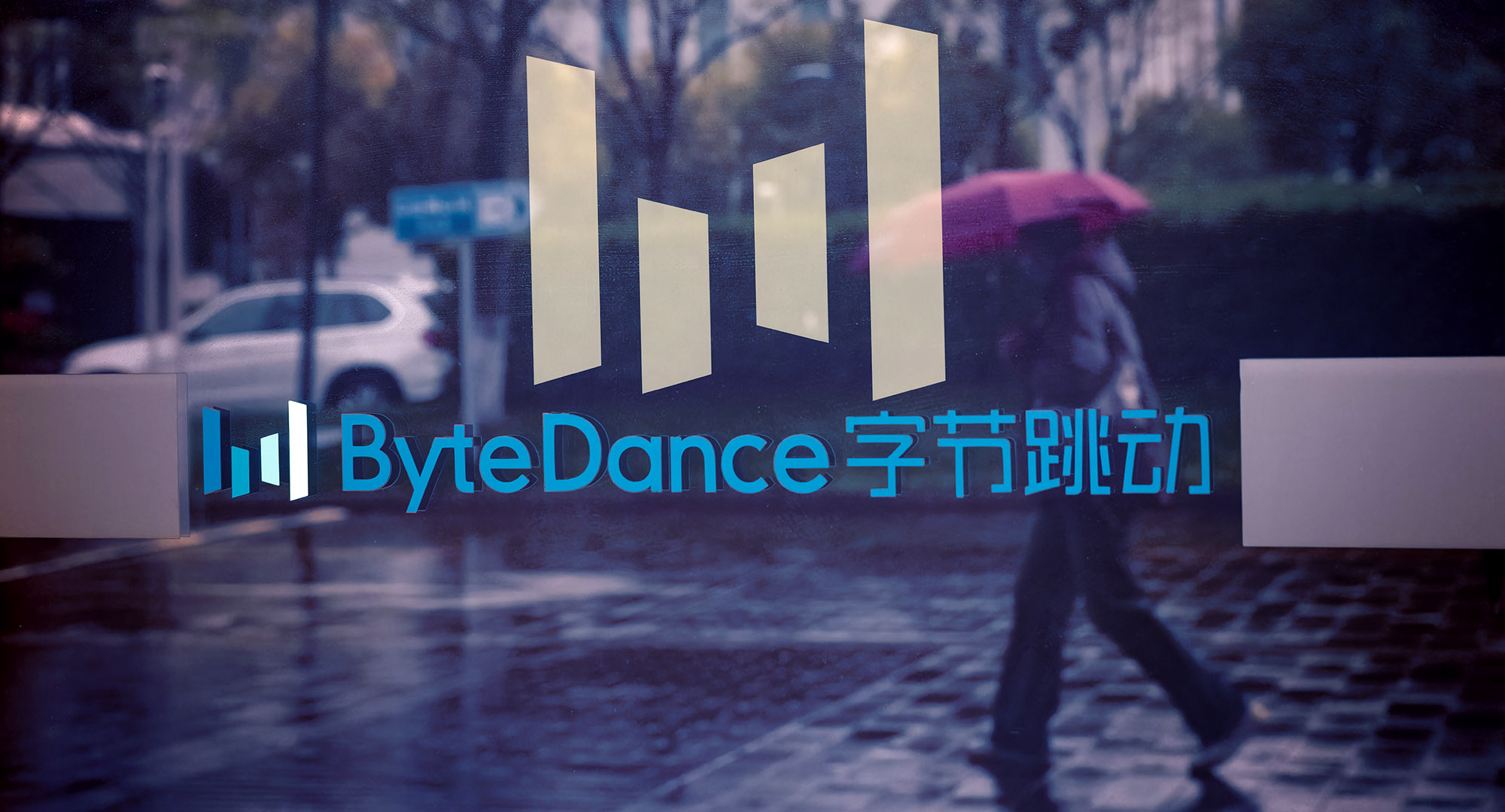 After the Bell: TikTok trapped in a clash of cultures