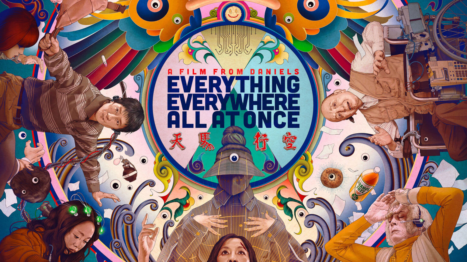 Oscars 2023: The philosophy of 'Everything, Everywhere, All at Once' explained