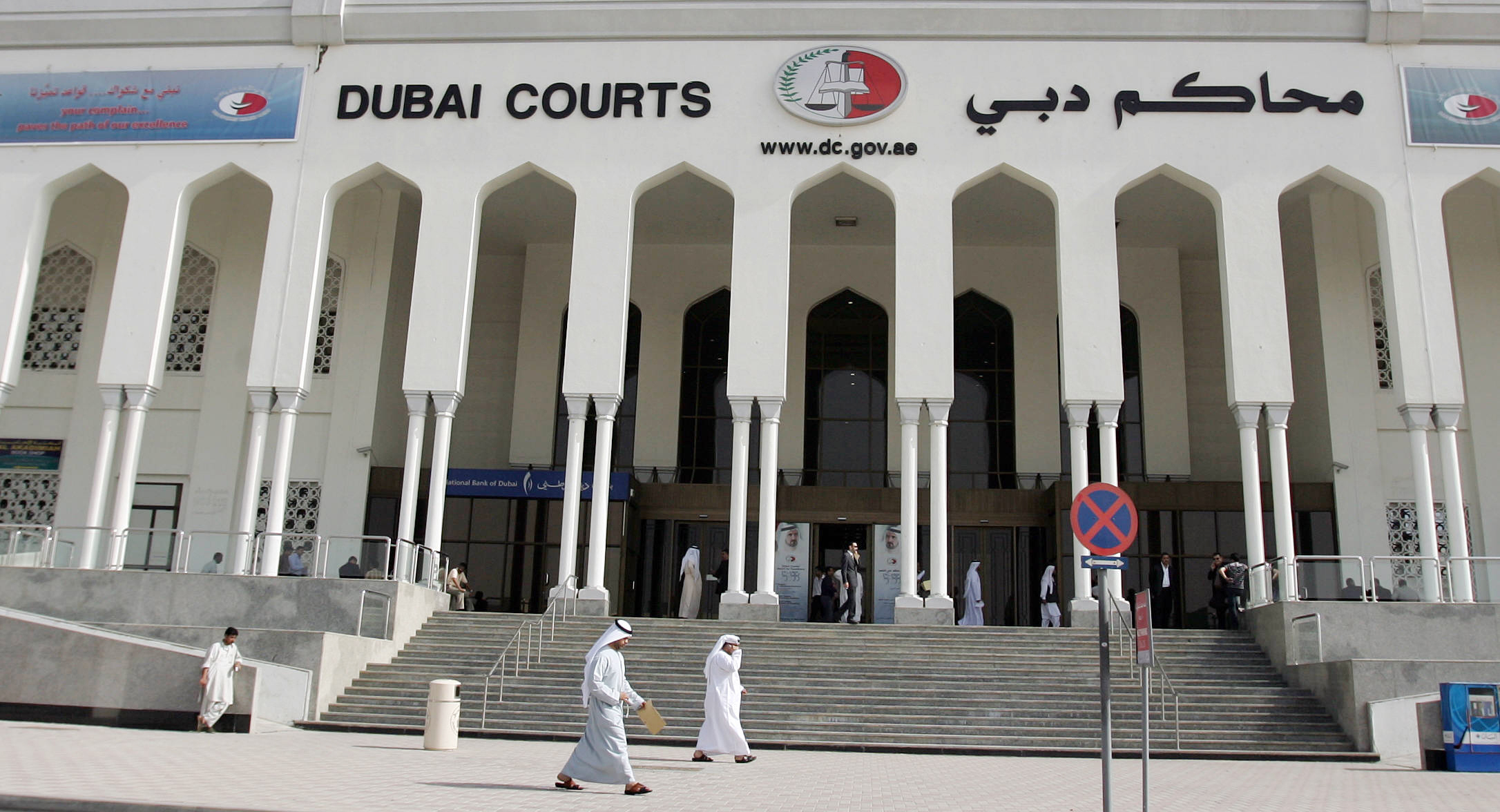 Dubai prosecutors confirmed in writing that the Gupta extradition documents were in order