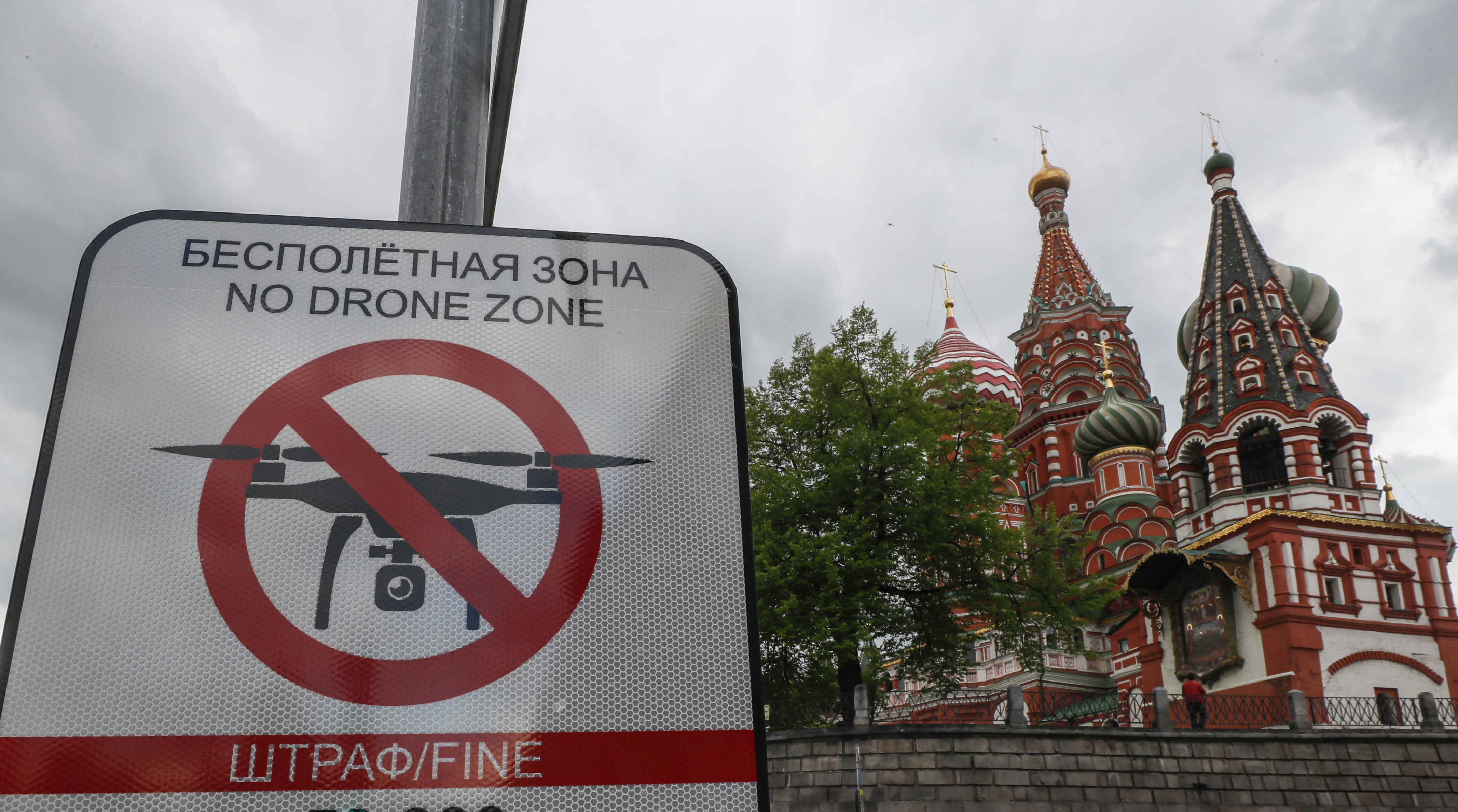 Zelensky denies Moscow claim of Kremlin strike; Russia launches drone attacks on several cities