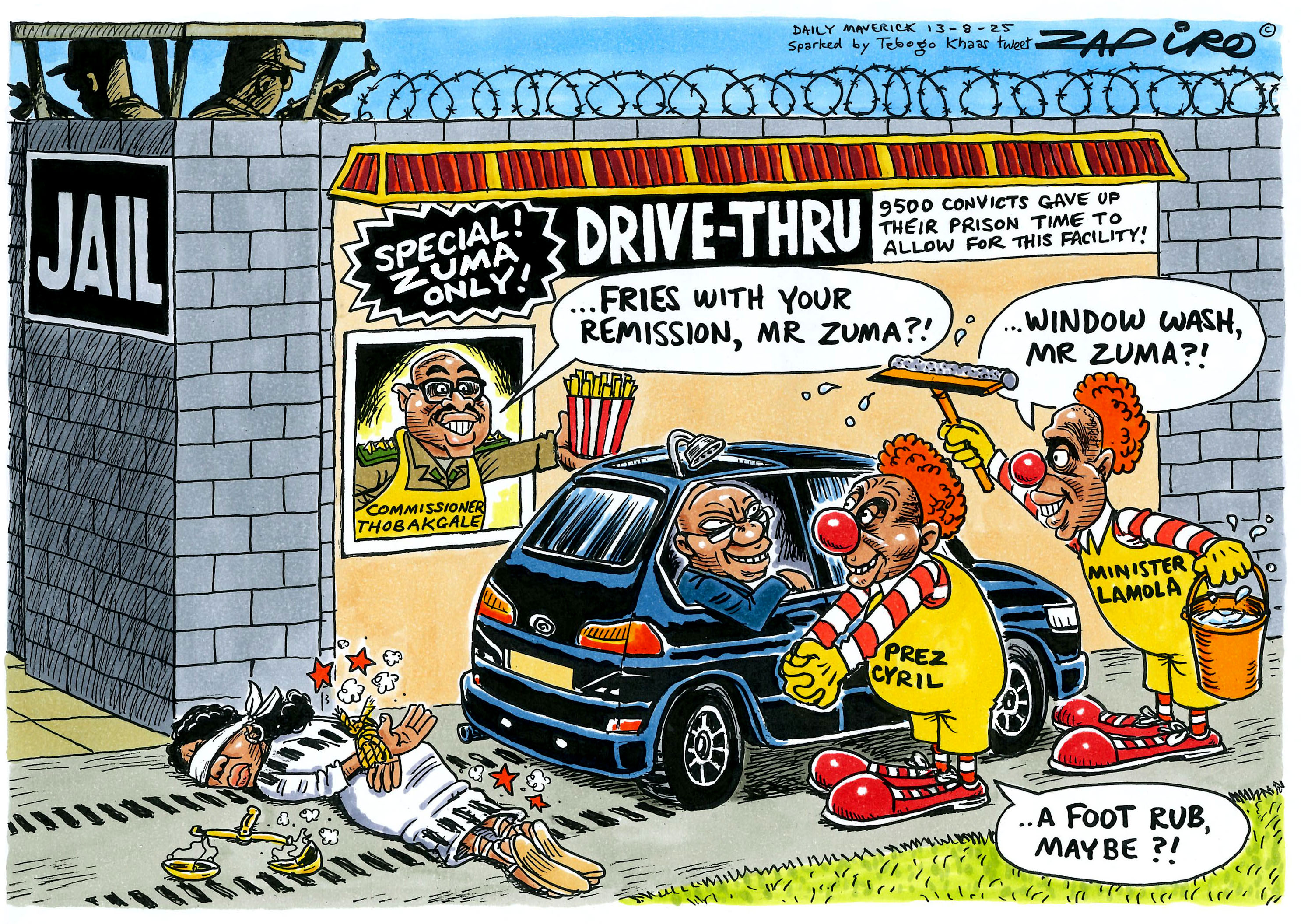 Drive-thru