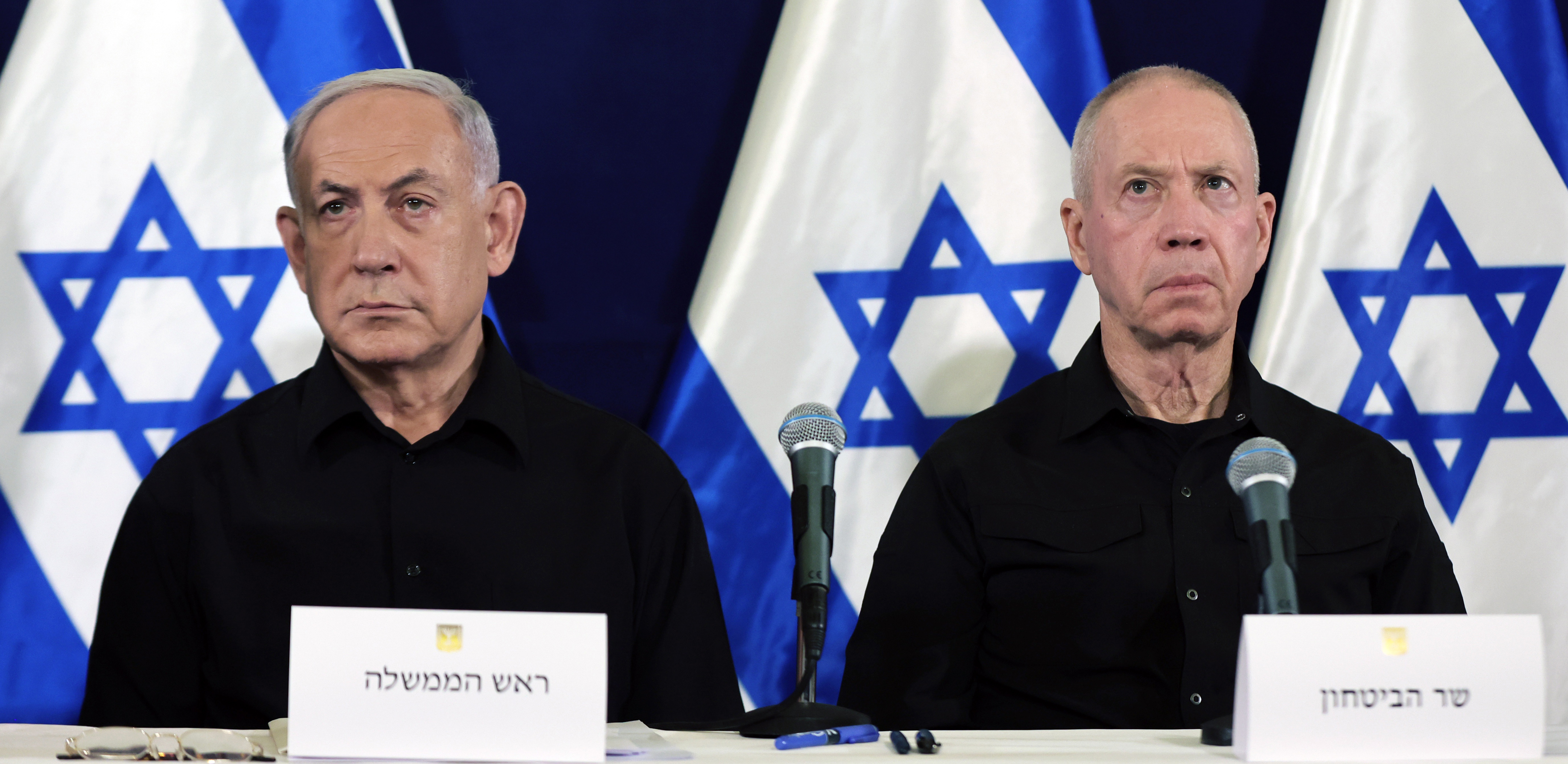 Israel's ex-defence chief Yoav Gallant resigns from Parliament; IDF strikes Gaza City suburb - medics