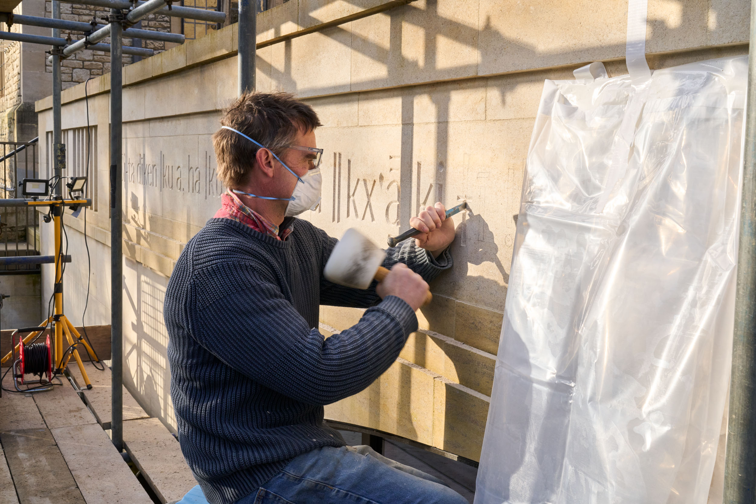 Africa’s ‘sleeping’ language, |xam, has been written in stone at Oxford University