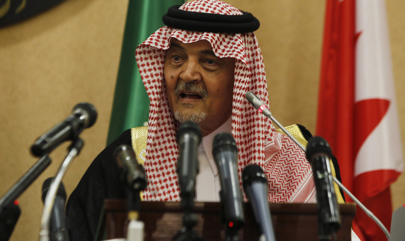 Saudi Arabia and Bahrain - Towards an (un)holy matrimony