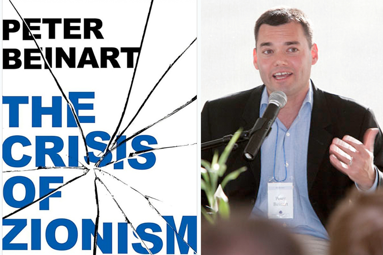 Peter Beinart: The Jewish world's most divisive intellectual