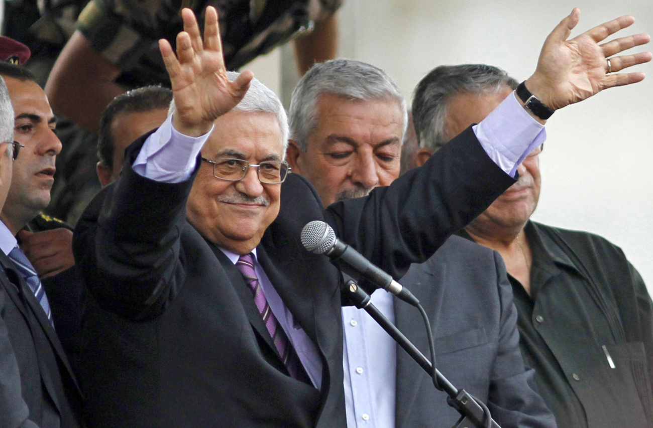 Palestine's bid for UN membership thwarted