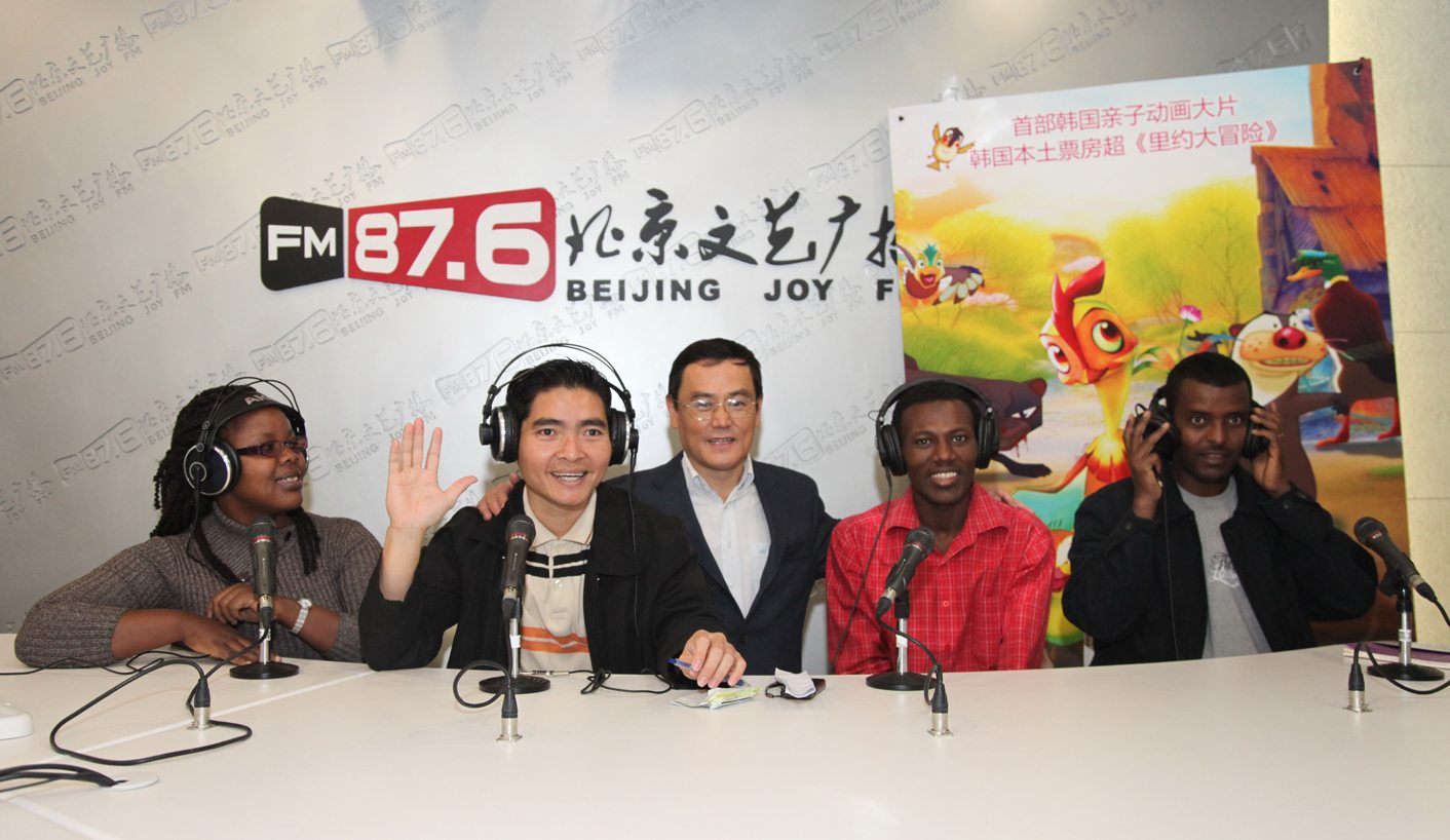 Fixing China’s image, one African student at a time
