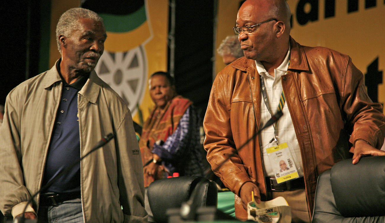 The road to perdition: How the ANC lost its way, one conference at a time