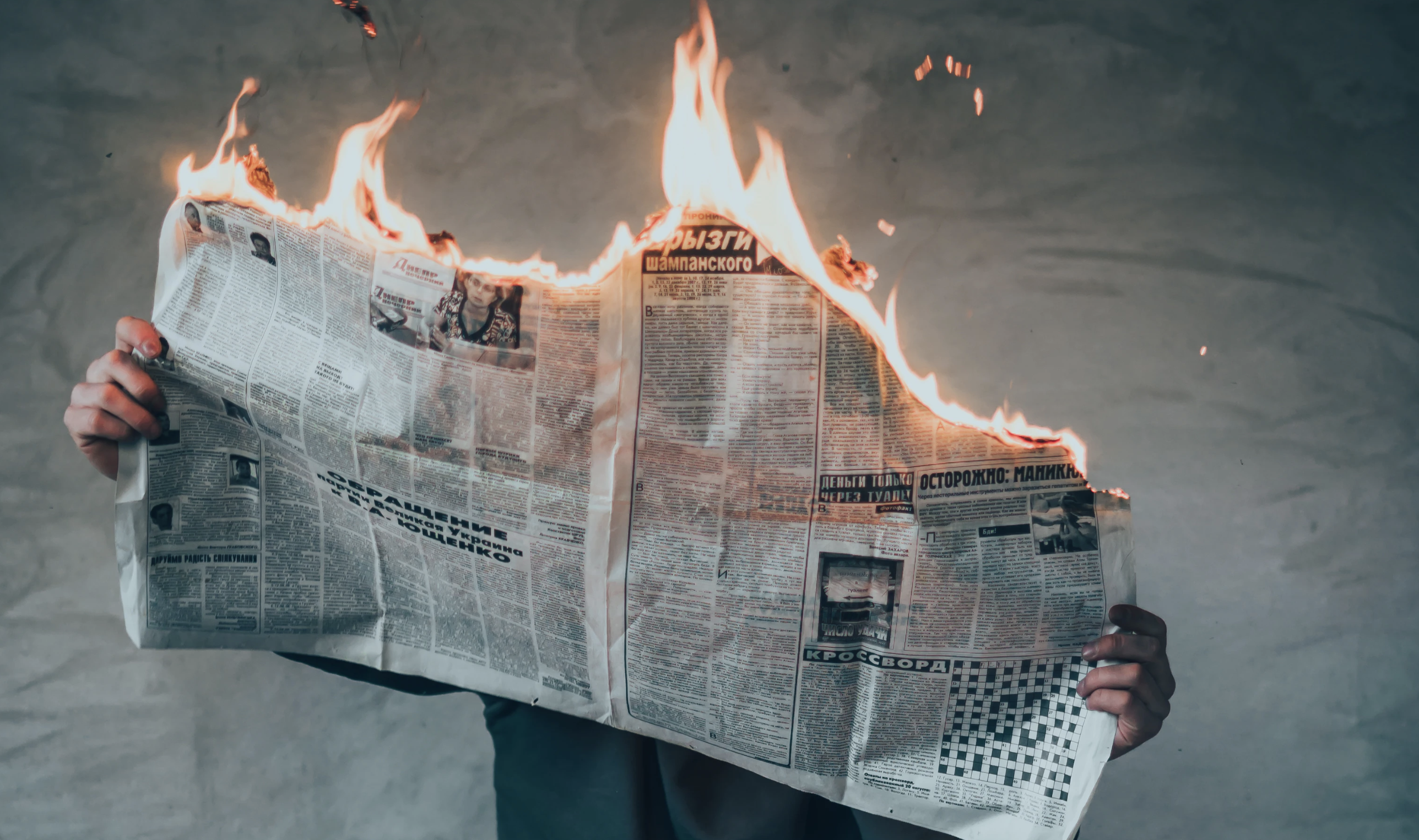 The media industry has a responsibility to recognise and overcome its own biases