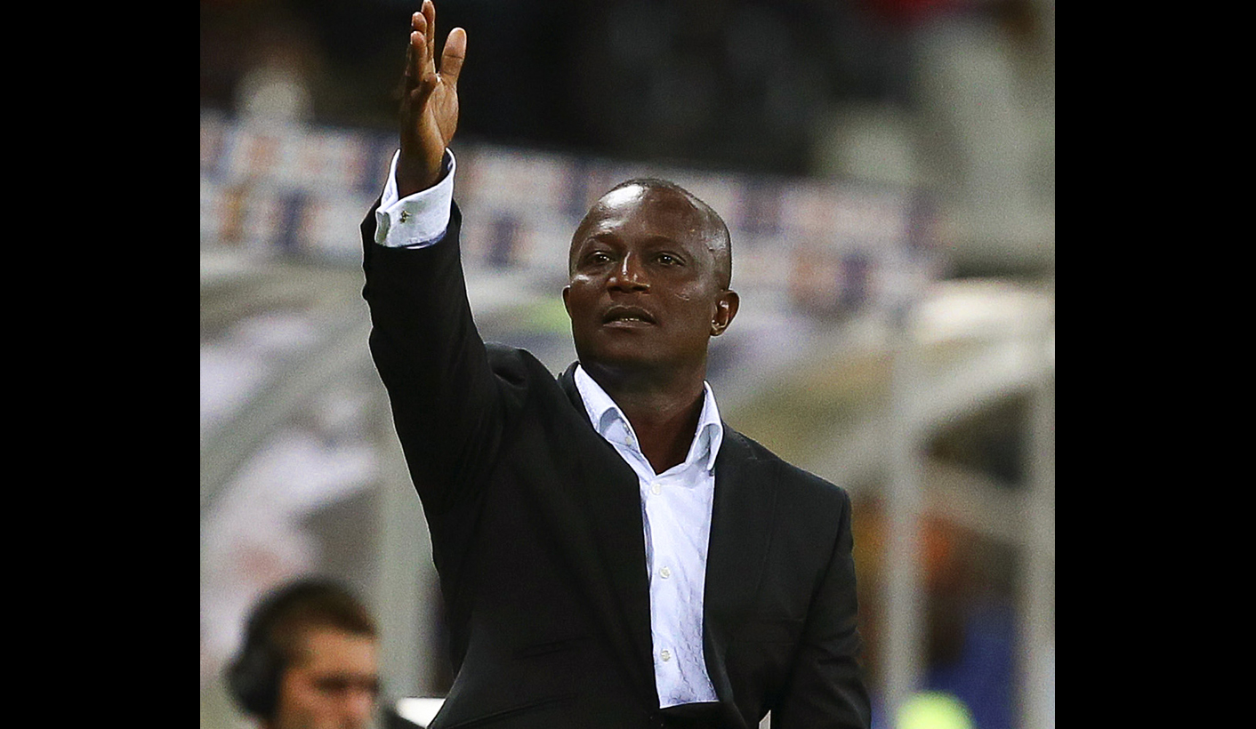 Could Ghana be this year’s World Cup darlings?