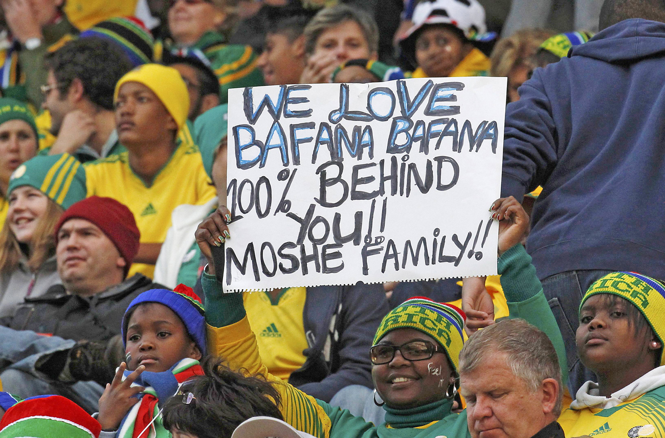 Lament of a South African soccer fan: 'Do you really want to hurt me?'