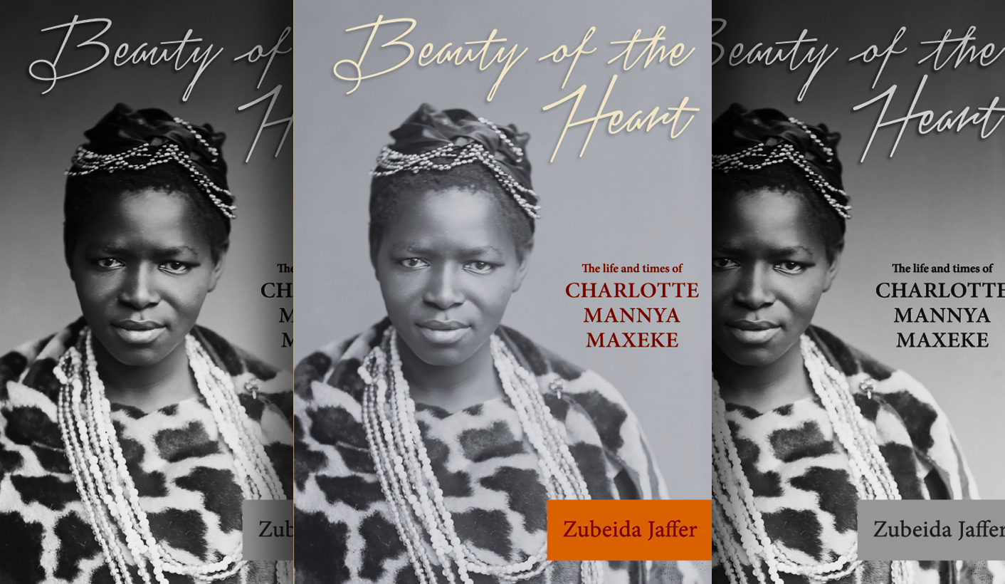Book Review: Shaping the present through the nobility of our past