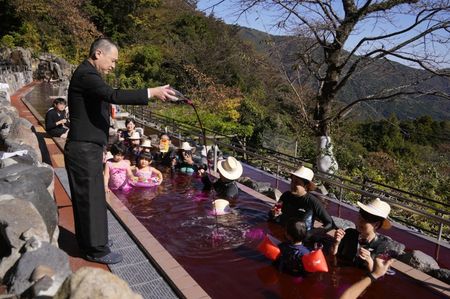 Bathing in French red wine and Japanese red water, and more from around the world