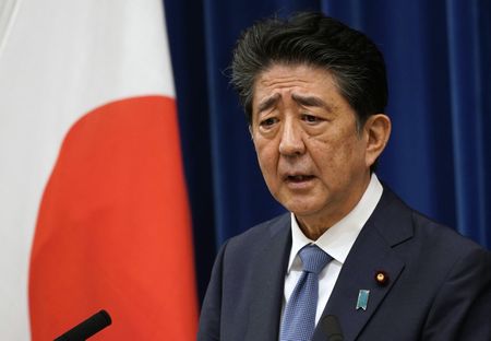 Former Japan PM Abe Unconscious After Shooting; Man in Custody