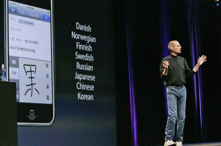 23 February: Apple removes sex-laced apps