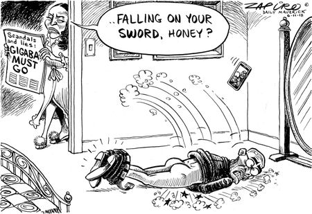 Gigaba Must Go