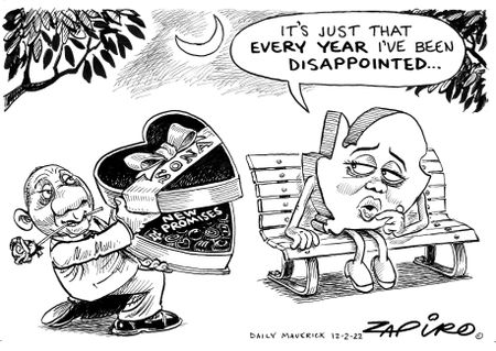 Annual offering