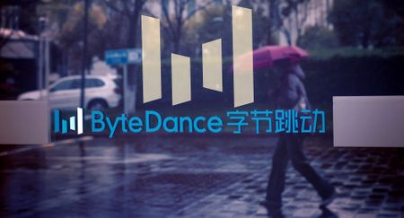 After the Bell: TikTok trapped in a clash of cultures