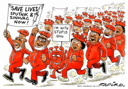 EFF unmasked