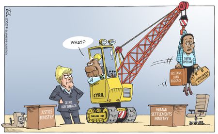 Simelane switch