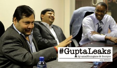 State Capture: EU Parliament to probe role of banks in Gupta businesses deals