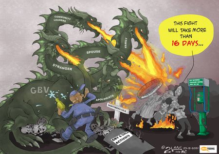 It lives amongst us