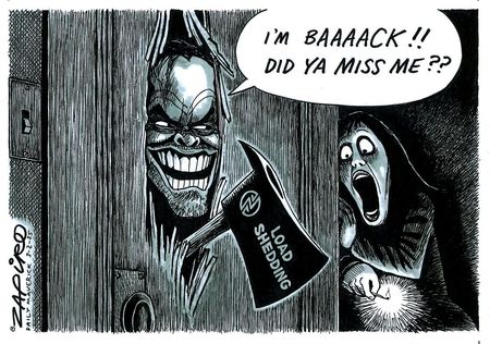 The Not Shining