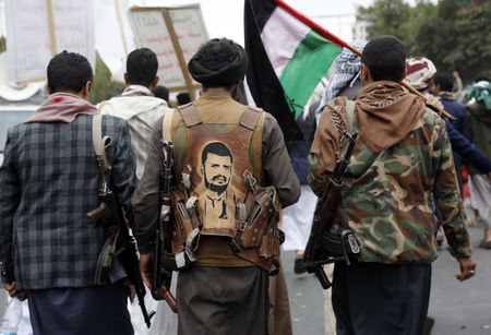Iran-backed rebels seize cargo ship in Red Sea, says Israel; al-Shifa Hospital is a ‘death zone’ - UN