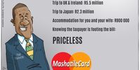 MashatileCard