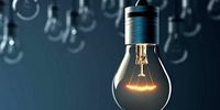 Nelson Mandela Bay council to decide this week if electricity tariff will rise by 12%