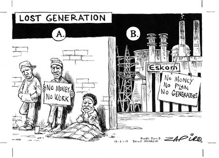 Lost Generation