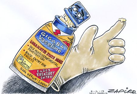 Gigaba Vaseline