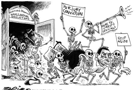 Dem Bones