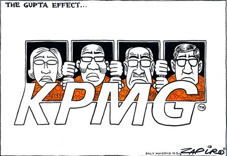 The Gupta Effect