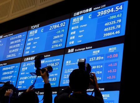Relief rally stutters as markets take stock of Trump's U-turns