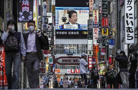 Japan lifts Tokyo's state of emergency, eyes fresh stimulus