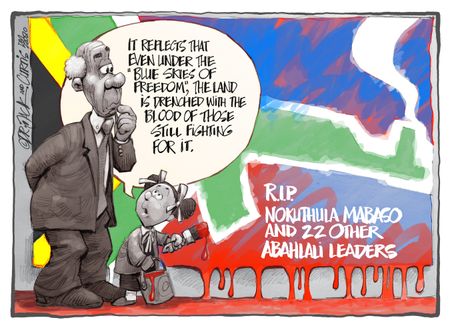 The Abahlali 23