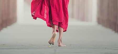 The strange business of walking
