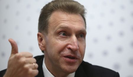 Russia seeks trade talks with Washington