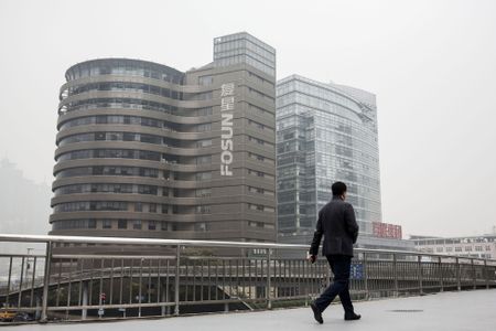 China junk bond selloff in new phase with record Fosun rout