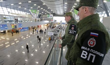 US studying possible rescue plans in case of crisis at Sochi Olympics