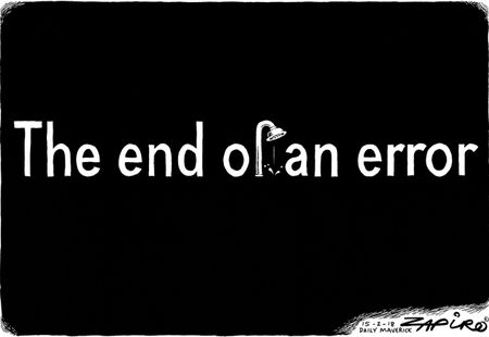 The End