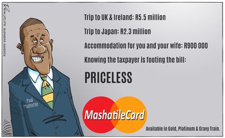 MashatileCard